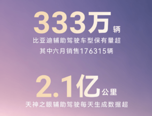 hq_1784217626_32222.png