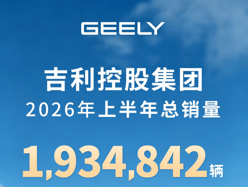 hq_1784239234_42686.png